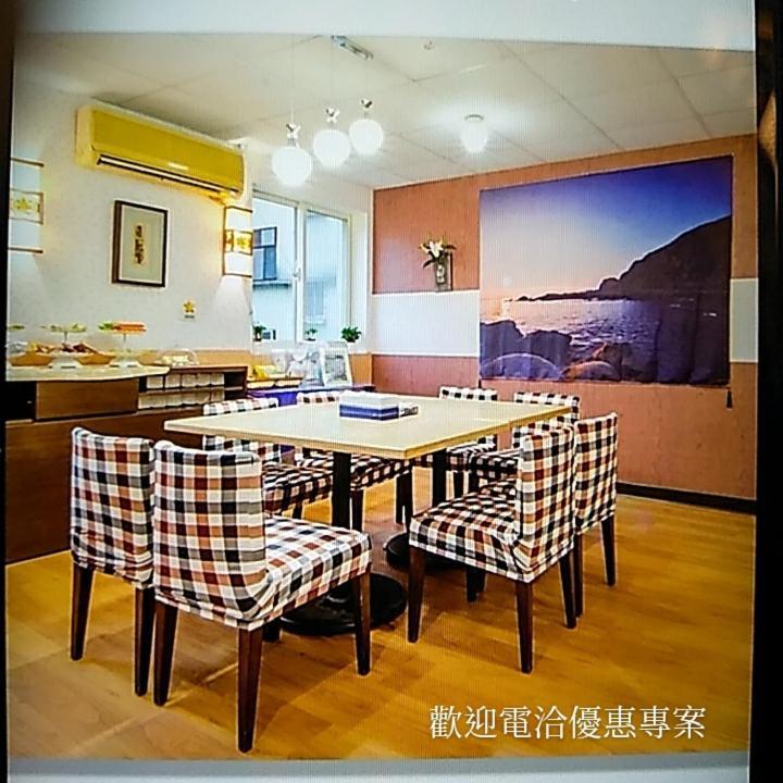 Non-Profit Bee Home Keelung Exterior foto