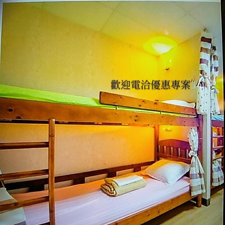 Non-Profit Bee Home Keelung Exterior foto